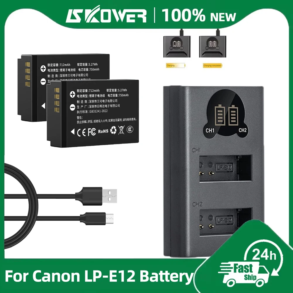 Canon Camera Eos M50 Mark Ii - New LP-E12 Camera Battery for Canon